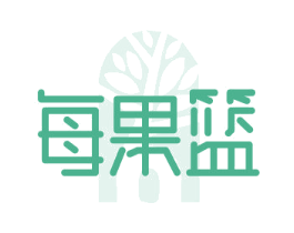 每果篮 第31类水果花木商标图样
