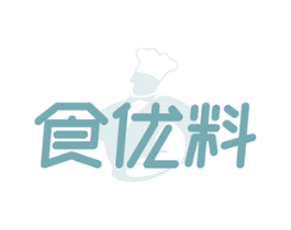 食优料 第30类小食配料商标图样