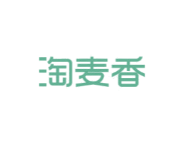 淘麦香 第30类小食配料商标图样