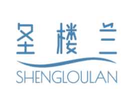 圣楼兰 第3类化妆品商标图样