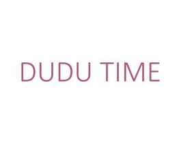 DUDU TIME 第20类家具商标图样