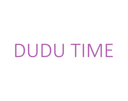DUDU TIME 第11类家用电器商标图样