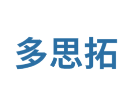 多思拓 第35类广告贸易商标图样