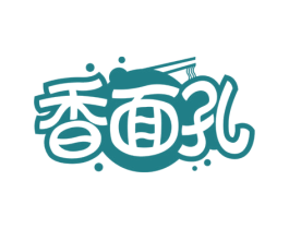 香面孔 第43类餐饮酒店商标图样