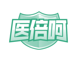 医倍呵 第35类广告贸易商标图样