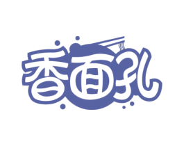 香面孔 第30类小食配料商标图样
