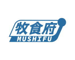 牧食府 第29类食品商标图样
