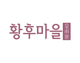 皇甫寨 第35类广告贸易商标图样