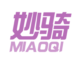 妙骑 第41类教育娱乐商标图样