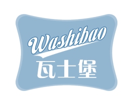 瓦士堡 第32类啤酒饮料商标图样