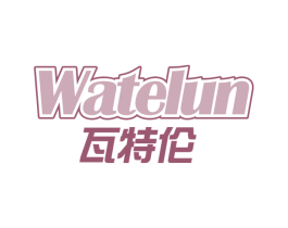 瓦特伦 第32类啤酒饮料商标图样