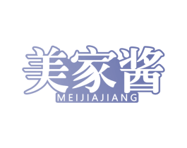 美家酱 第30类小食配料商标图样