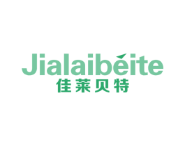 佳莱贝特 第29类食品商标图样