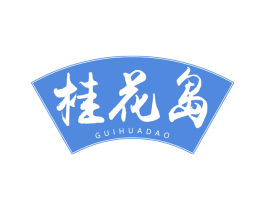 桂花岛 第29类食品商标图样