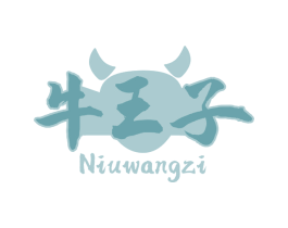 牛王子 第29类食品商标图样