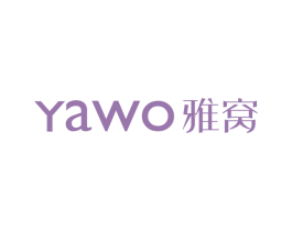 雅窝 第24类布料床单商标图样