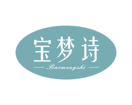 宝梦诗 第20类家具商标图样