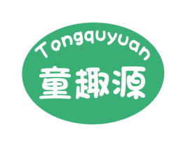 童趣源 第20类家具商标图样