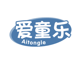 爱童乐 第20类家具商标图样