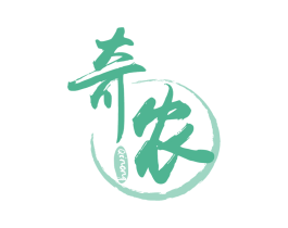 奇农 第32类啤酒饮料商标图样