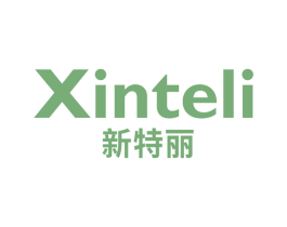 新特丽 第18类皮革箱包商标图样