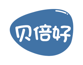 贝倍好 第12类运输工具商标图样