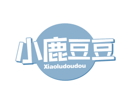 小鹿豆豆 第10类医疗器械商标图样