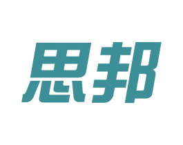思邦 第10类医疗器械商标图样