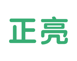正亮 第9类科学仪器商标图样