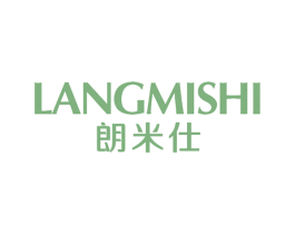 朗米仕 第9类科学仪器商标图样