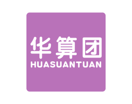 华算团 第9类科学仪器商标图样