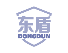 东盾 第7类机械设备商标图样