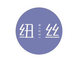 纽丝 第5类医药商标图样