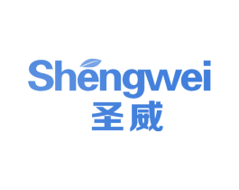圣威 第3类化妆品商标图样