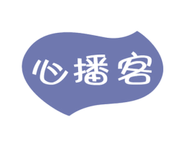 心播客 第9类科学仪器商标图样