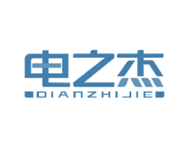 电之杰 第9类科学仪器商标图样