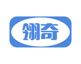 翎奇 第19类建筑材料商标图样