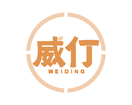 威仃 第10类医疗器械商标图样