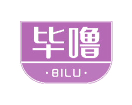 毕噜 第5类医药商标图样