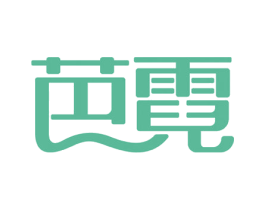 芭霓 第3类化妆品商标图样