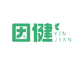 因健 第41类教育娱乐商标图样