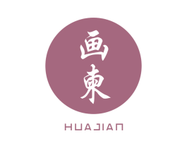 画柬 第43类餐饮酒店商标图样