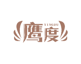 鹰度 第40类材料处理商标图样