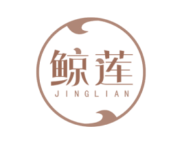 鲸莲 第14类珠宝钟表商标图样