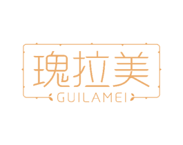 瑰拉美 第3类化妆品商标图样