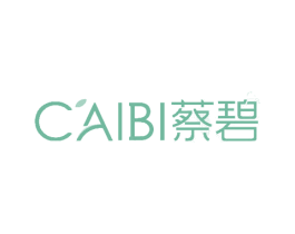 蔡碧 第3类化妆品商标图样