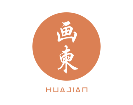 画柬 第3类化妆品商标图样