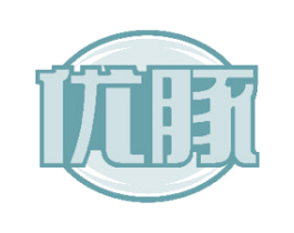 优豚 第30类小食配料商标图样
