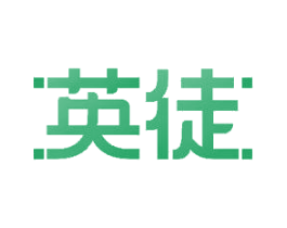 英徒 第20类家具商标图样