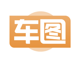 车图 第4类燃料油脂商标图样